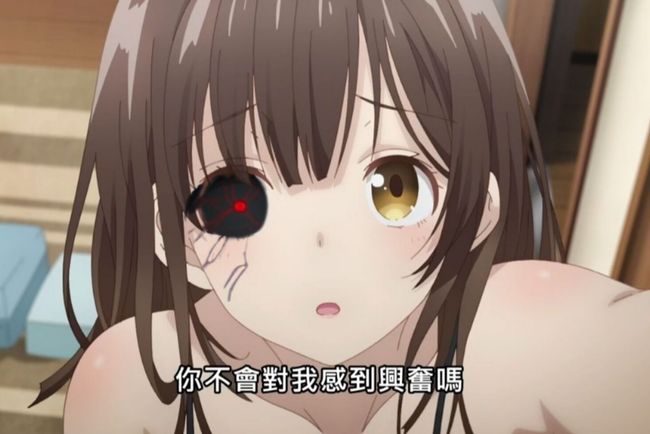 火影忍者小南同人本子 艺术创作或角色研究