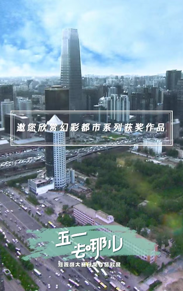 未成年少女色情片 未成保护未成年人免受伤害