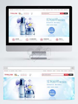 类似啄木鸟的影片 达菲鸭、但这类影片风格优美