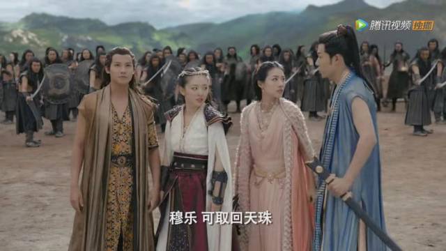 索魂哨 赶尸匠使用的索魂哨铃铛