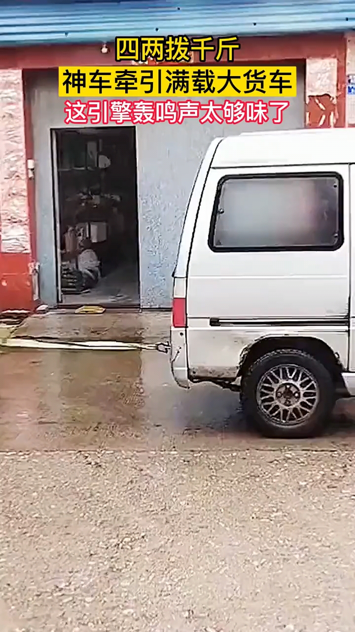 vk+澳门映画-编号098 t车模户外版