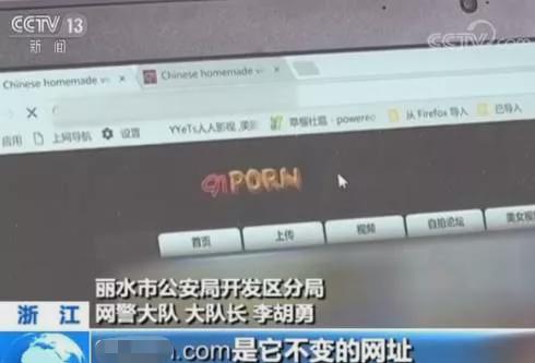 成人动漫在线看 包括所谓的成人“成人动漫”