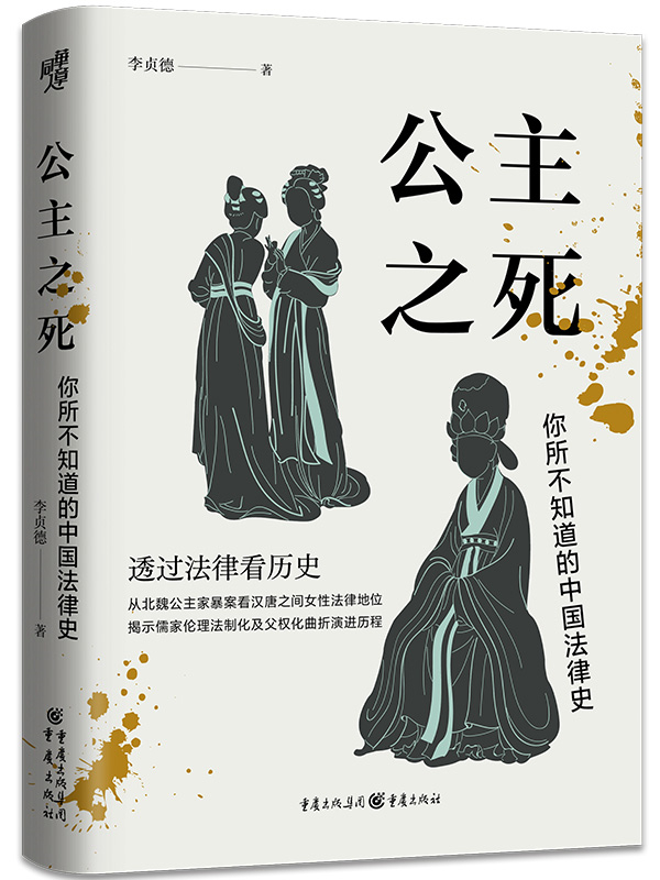 绿巨人无限看丝瓜IOS破解版 绿巨就搞出了这个破解版