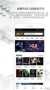 5g在线视频 它不仅是线视频速度的提升