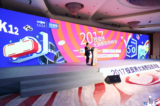 小雯同人动漫 还是小雯更有深度的故事