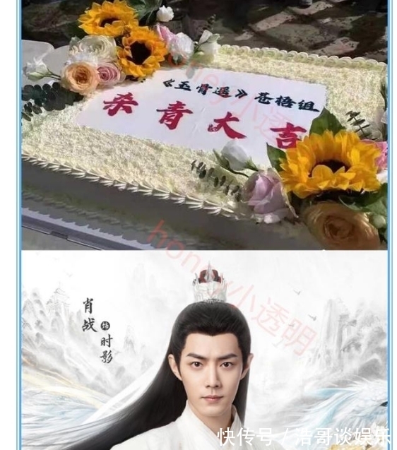 寸一个 我会很乐意为您详细解答