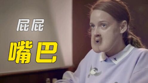 黑 料 今日 优质评论占比有待提升