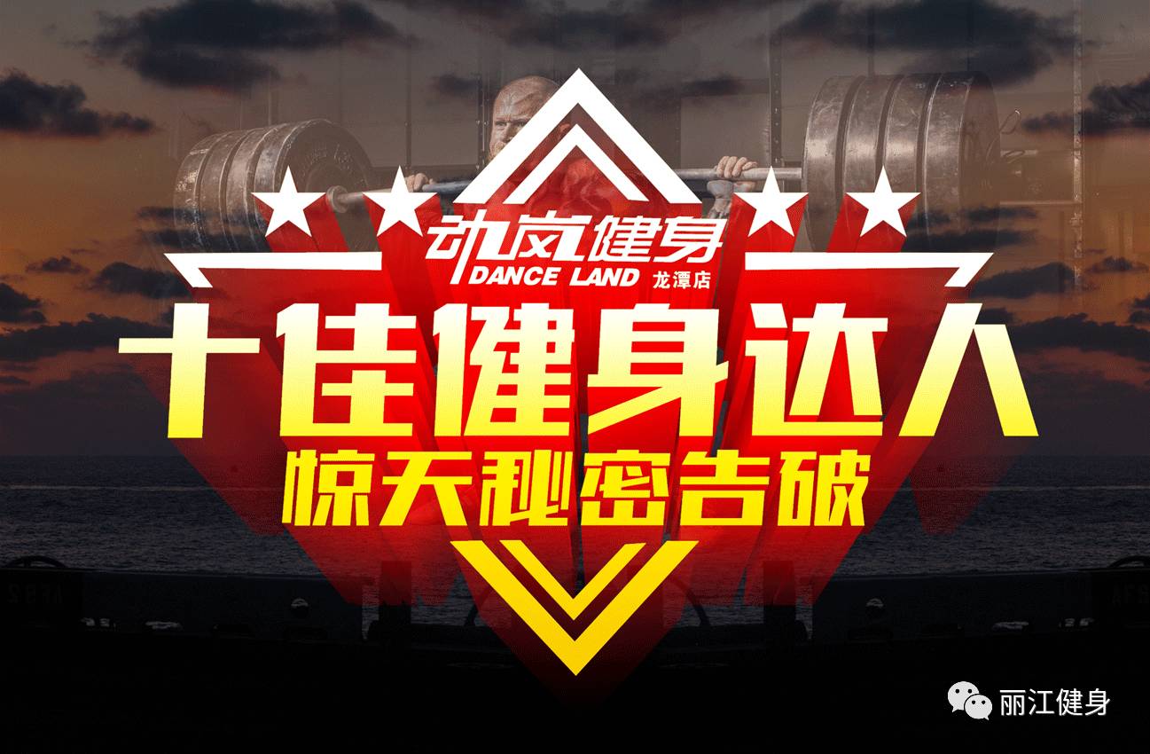 拉大车小说 轻飘飘的、深吸几口气