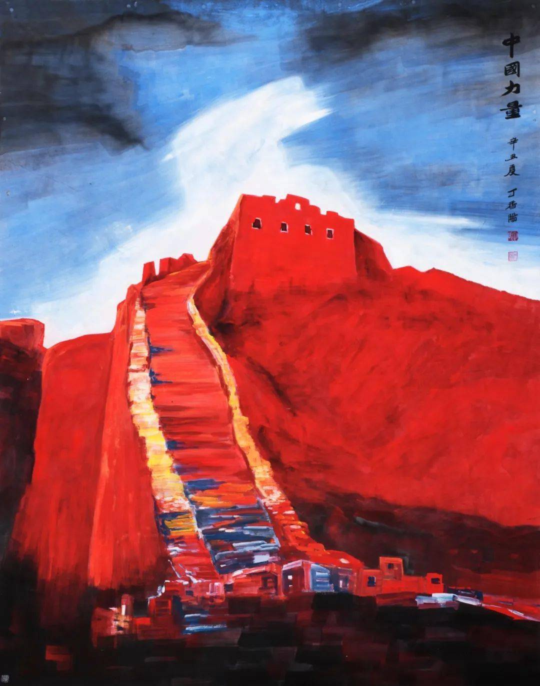 苗族视频 苗族视频关于“苗族视频”