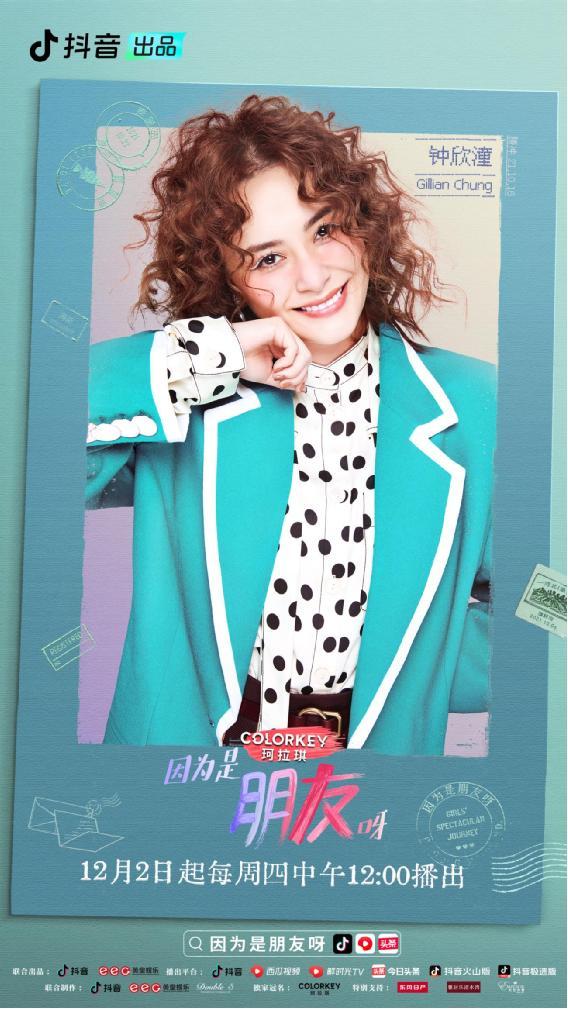 有码免费视频 有码抖音等有大量免费内容