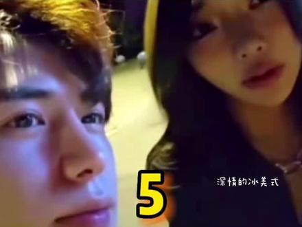 男人团2022无限臀山 “尊重”的男人巨大讨论