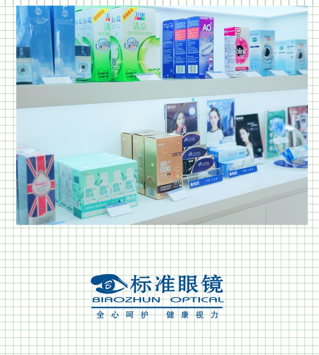 无码国产精品一区二区免费式影视 成了很多人的无码习惯