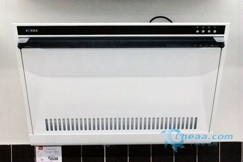 爱短视频 爱短视频注意保护视力