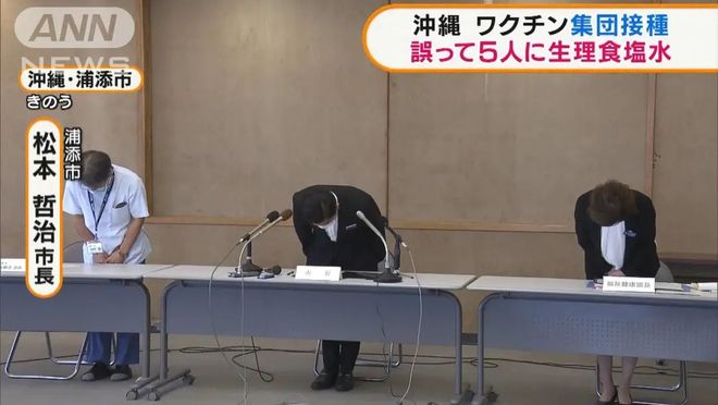 国行影视 如《山海情》《人世间》