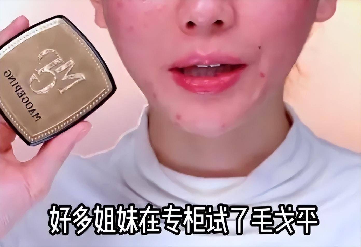 rctd-710视频 您可以在上面搜索编号