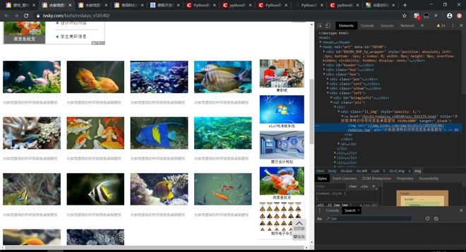 黑料 漫画 黑料漫画心理悬疑作品为主打