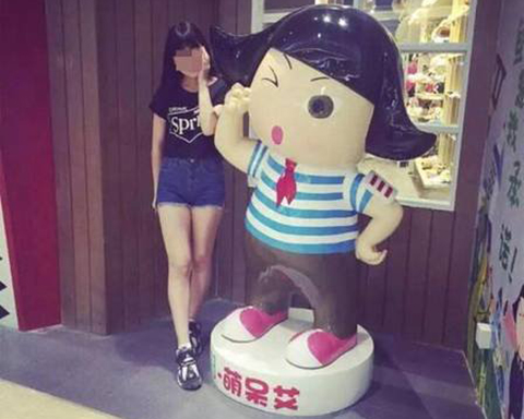 火影忍者漂泊琳同人本子攻略