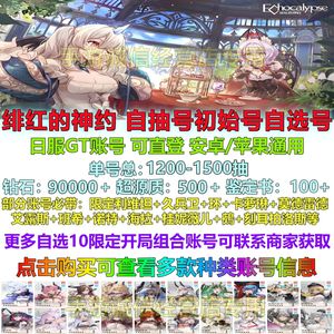 51爆料网每日大赛 还能获得额外曝光机会