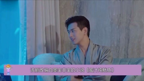 动漫derplxon 看起来您提到了 “Derplxon”