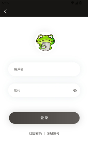 某体校运动潘诗缘 器械运用熟练等方面
