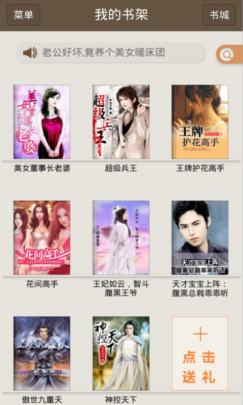 里番剧网站 我很乐意为你提供帮助