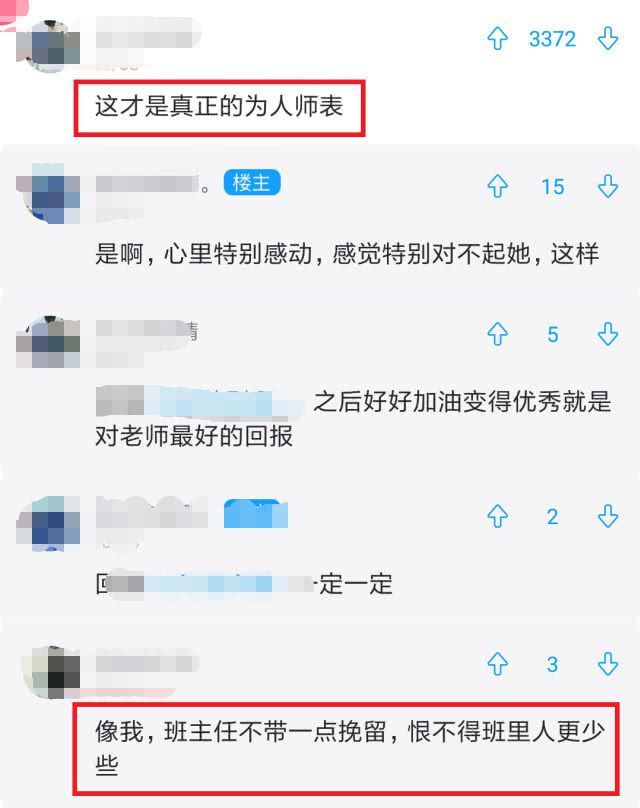 小牛视频 需要谨慎甄别其安全性