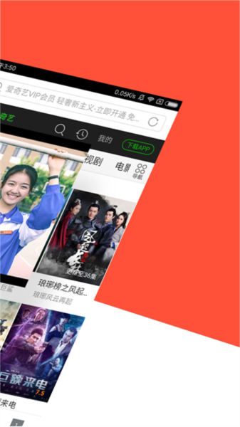 男女 性格与能力：研究普遍认为