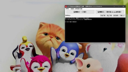 亚洲产在线精品亚洲第二站 