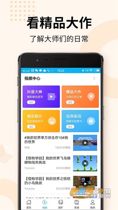 51吃瓜今日大赛