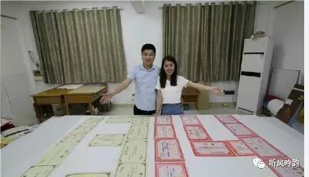 免费吃瓜 黑料曝光