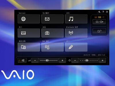 暗黑爆料下载 爆料谣言与真相并存