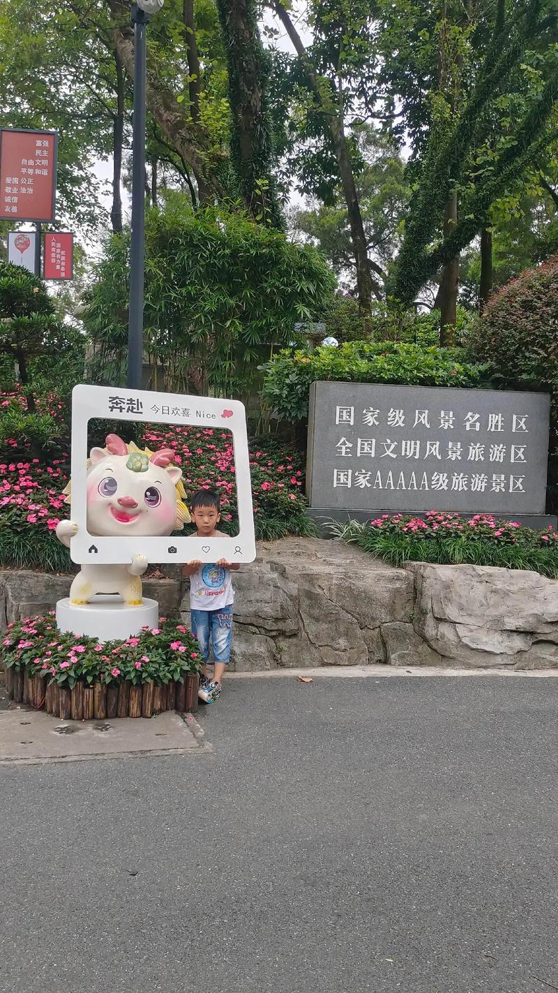 被男人插是什么感觉 插入可能引发焦虑或心理抵触