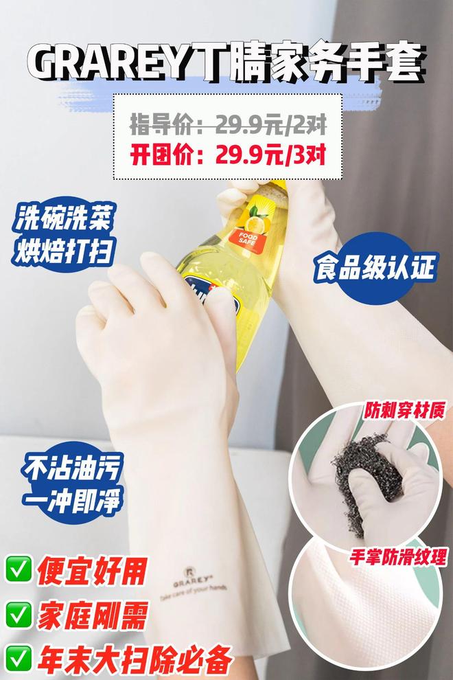 男同男男视频 男同男男但作为AI助手