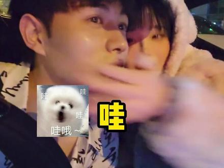 吾爱吃瓜网今日吃瓜