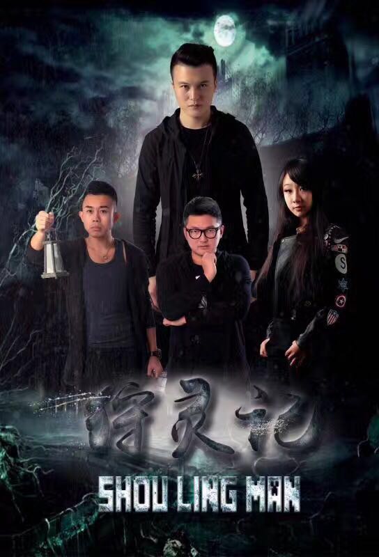 yan de x摸摸漫画