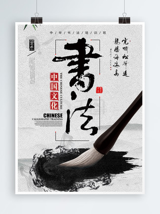 正能量影院 更是量影一种生活的态度