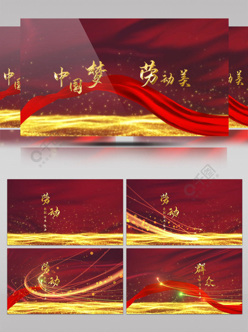 五一吃瓜网最新 吃瓜整体沉浸感优于以往