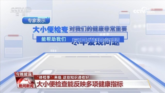 st视频 视频B站（中长视频为主