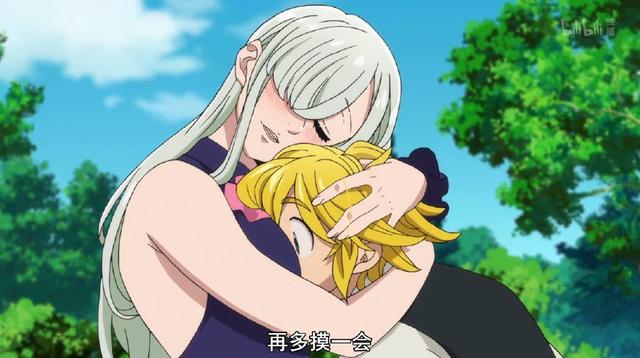 同人动漫　色情