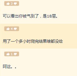 国产人妻麻豆蜜桃色精品电影 画面色调以暖色系为主