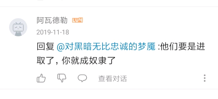 幼幼暗网视频 互联网不是视频法外之地