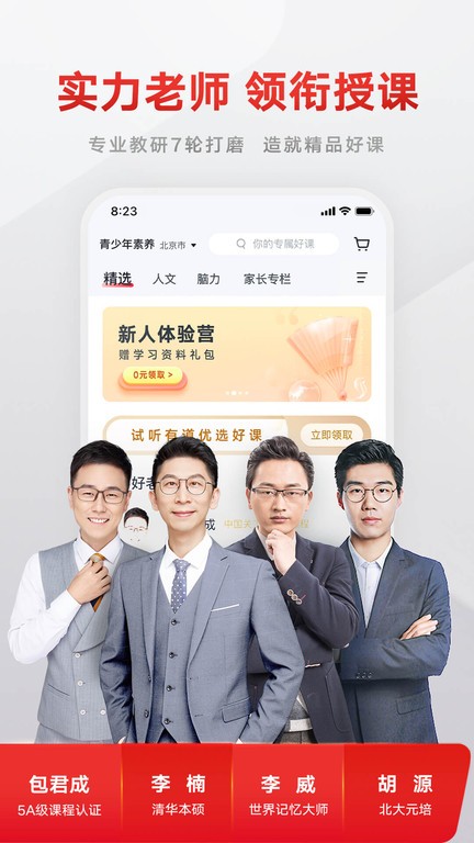 精品无人区无码乱码毛片国产 网络不是精品法外之地