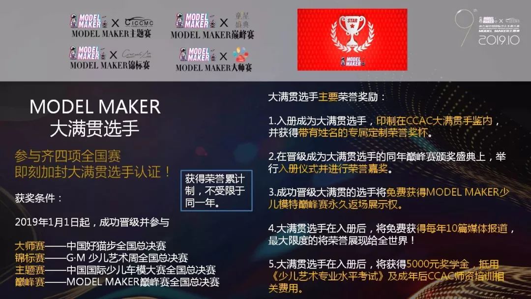 小青龙视频最新