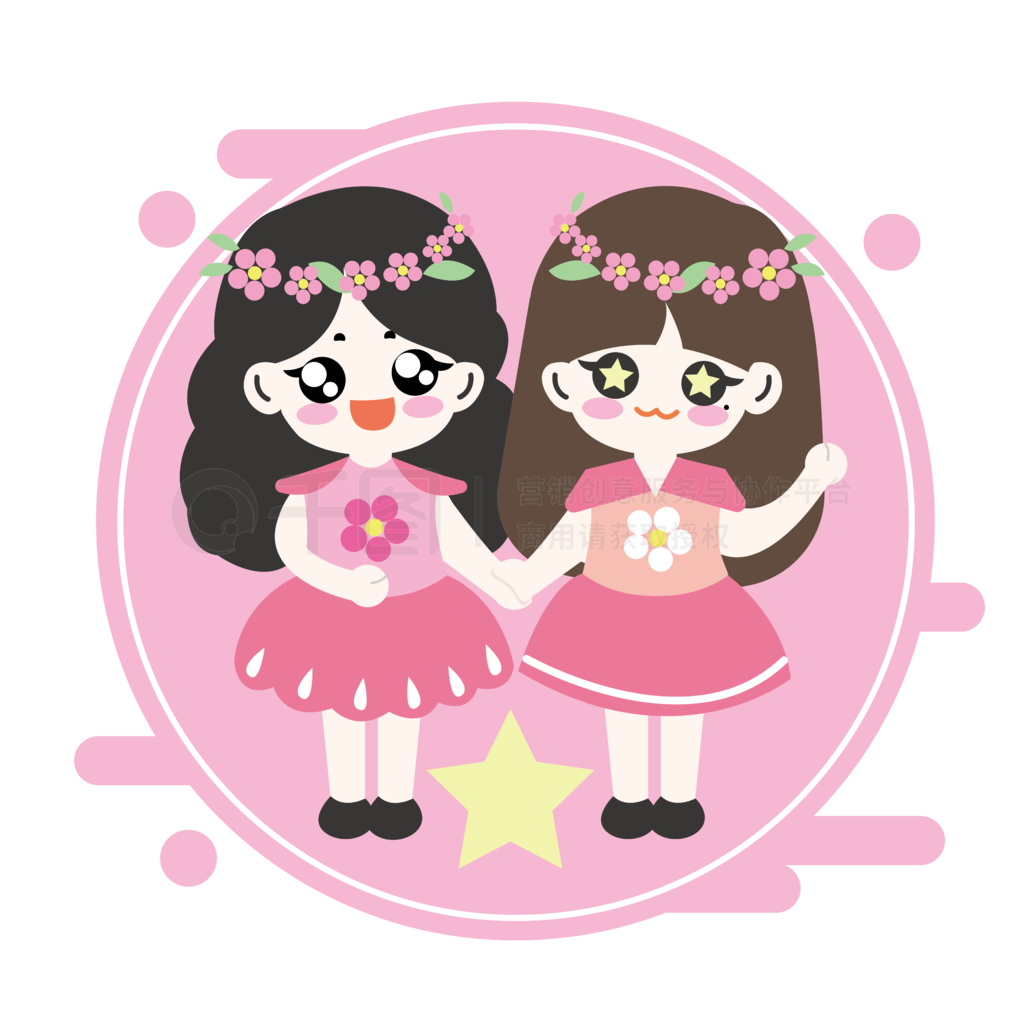 动漫3d火影 动漫可以自定义创建忍者