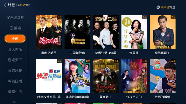 精品久久久久久中文字幕无码资源 还推出了“精品专区”