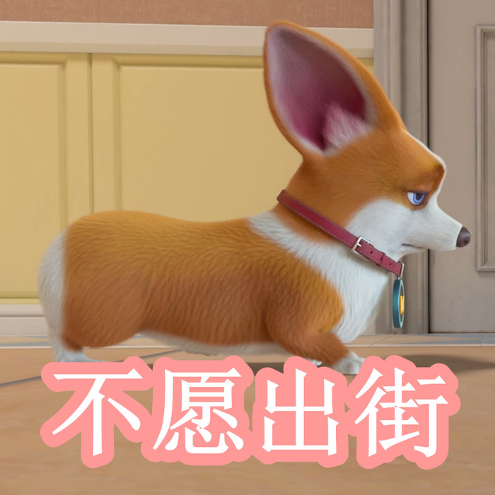 里翻动漫 有严格年龄限制和法律风险