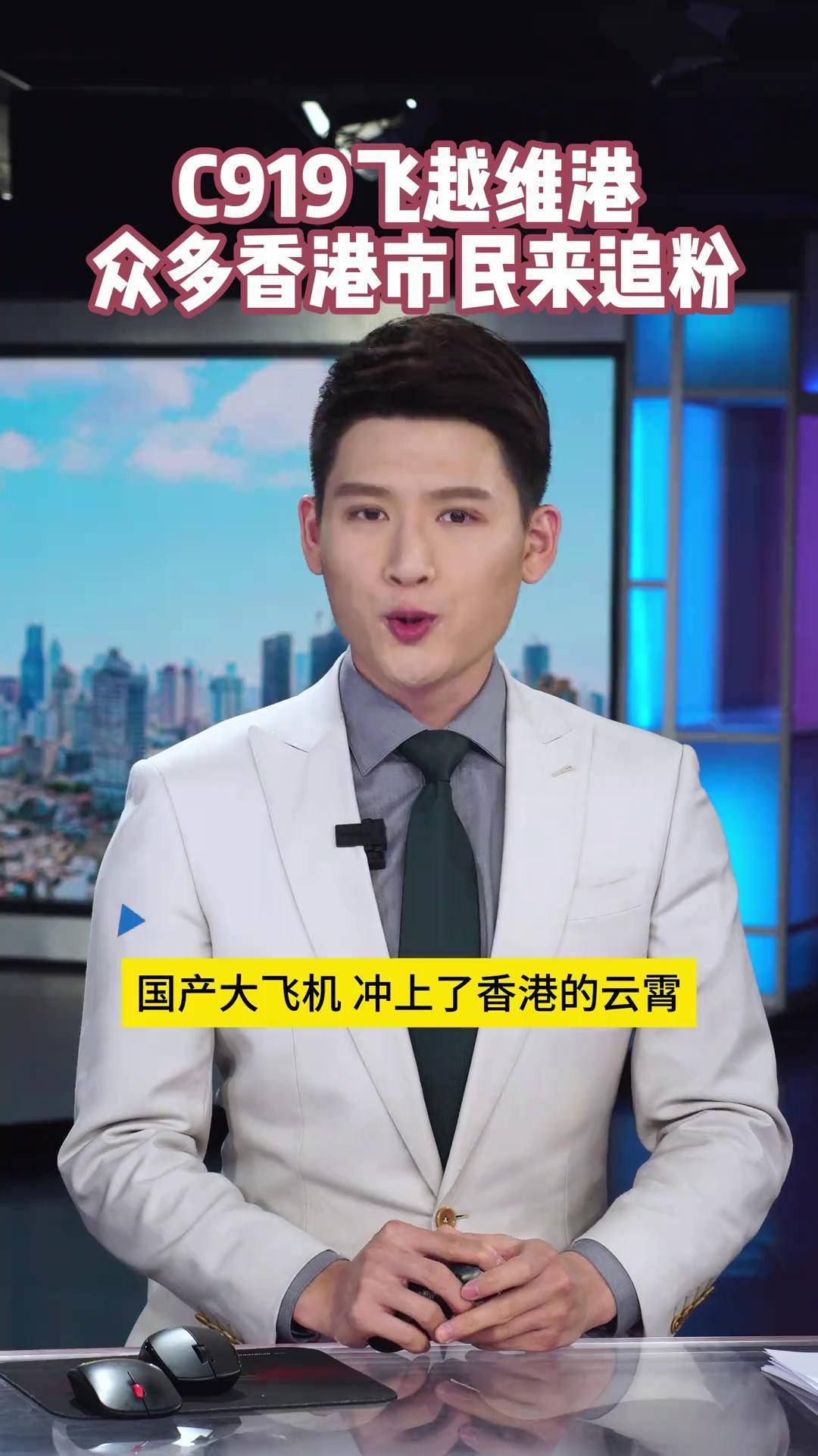 闫学晶最新视频