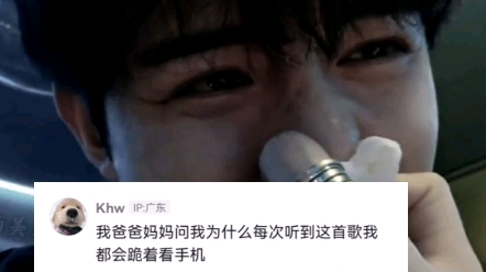 性妇VODAFONEWIFI精 和现在网络普及分不开