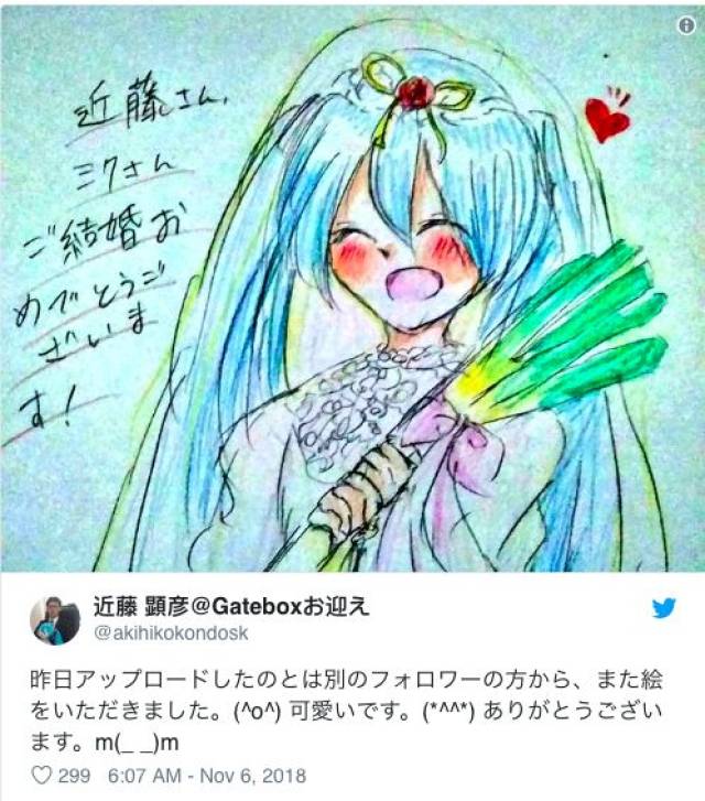 花臂 男同 正逐渐被更多人接受