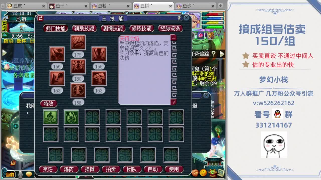 91精品国产91欠久久久久